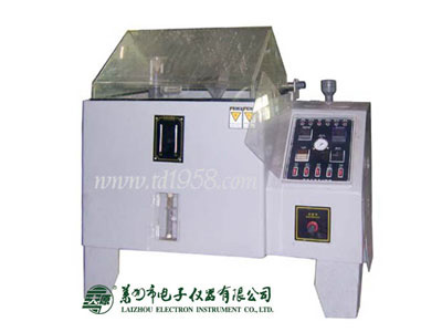 LLY-40鹽霧試驗(yàn)機(jī)