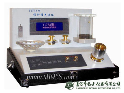 Y175A型 棉纖維氣流儀
