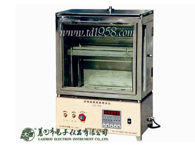 LLY-07B型織物阻燃儀 LLY-07B型織物阻燃儀