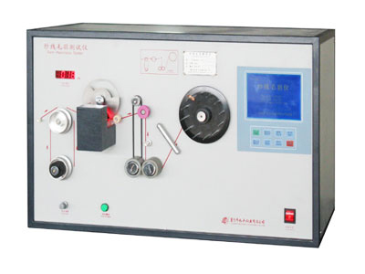 YG171LB型 紗線毛羽測試儀