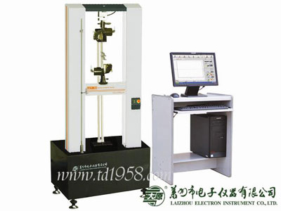 LLY-50型電子拉力試驗機