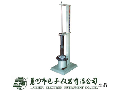 YT040型土工布動態(tài)穿孔試驗儀