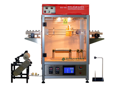 RES-001型旋轉(zhuǎn)式動(dòng)態(tài)靜電紡紗機(jī)
